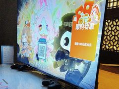 -浅深Cheersum(曹杨店)