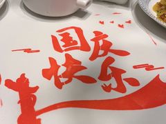 -澜小宴·锦绣江南(金沙滩店)