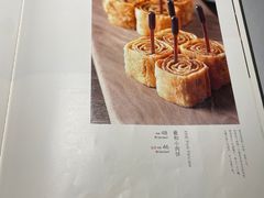 -羲和雅苑•北京烤鸭(吴中路万象城店)
