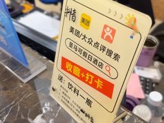 -平湖九龙山庄园圣马可酒店