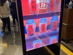 -苏州凯悦酒店·酒肆(华池街店)