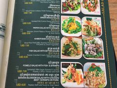 菜单-Neary Khmer Restaurant