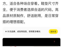 -百联中环购物广场-停车场