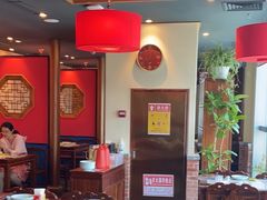 -小吊梨汤·北京菜·烤鸭(西直门凯德店)