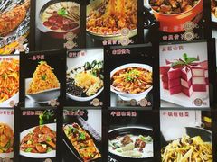 -金掌勺东北菜(格兰晴天店)