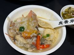 -皮蛋弟砂锅店(总店)