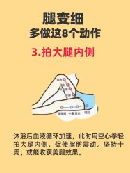 点击看大图 -克丽缇娜