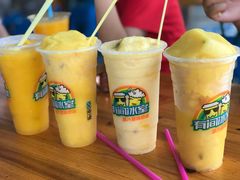 -有间冰室(侨港风情街店)