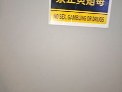 -Xcape异时刻密室逃脱魔法互动(瑞虹天地太阳宫店)