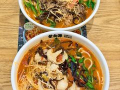 -蒙自源米线大王(宝安尖岗山店)