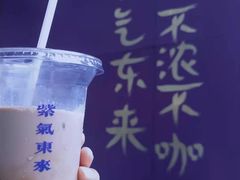 -HANA COFFEE(长寿路店)