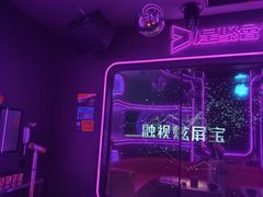 -星聚会KTV(中关村领展购物广场店)