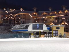 -长白山万达国际滑雪场