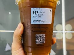 -瑞幸咖啡(梅花园地铁站店)