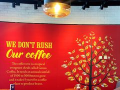 -COSTA COFFEE(百葛服务区店)