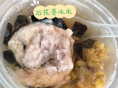 -爱啊石花膏