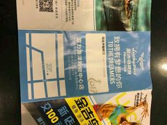 -金吉鸟健身游泳