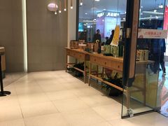 -泸溪河桃酥(溧阳万达广场店)