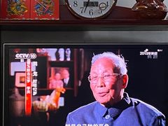 -河北医科大学第四医院(本部)