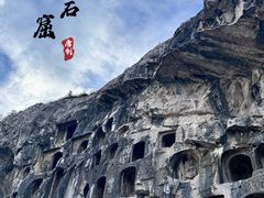 -龙门石窟