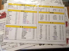 -超级神炭烤肉夜食(芥园西道店)