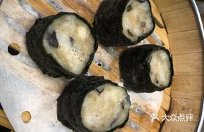 Crab Roe Seaweed Roll