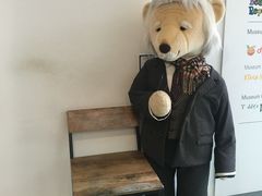 -济州岛泰迪熊博物馆