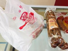 -秋林食品(秋林公司店)