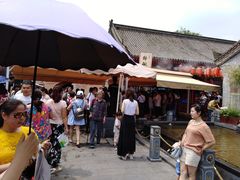 -摔碗酒(永兴坊店)