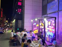 -黎阳老街