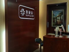 -招商银行(天津分行营业部)