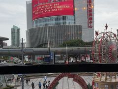 -蟹榭·本帮江浙菜·蟹宴(五角场合生汇商场店)