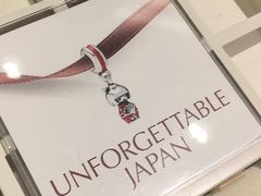 -阪急百货店(梅田总店)