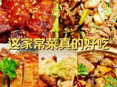 -古都历食南京菜·烤鸭·鸭血粉丝·汤包(南京博物院店)