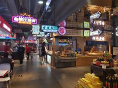 -松雷商业(南岗店)