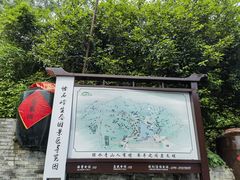 -溪霞怪石岭生态公园