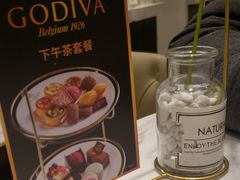 -GODIVA(王府井apm店)