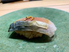 大竹荚鱼寿司-鮨青(恒基名人购物中心店)