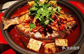 Spicy Tofu-flavored Grilled Fish