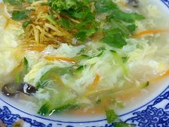 -清真嘎咕馅饼(奉天街店)