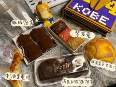 -丁香西饼屋(桂林路店)