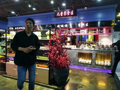 自助取餐区-苏格里岛自助烧烤百汇