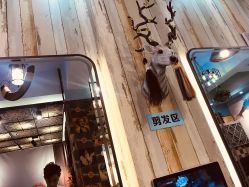 -韩鑫烫染接发·收长头发