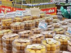 -世纪华联超市(三亚湾店)