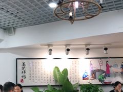 大堂-八两八金·莱芜特色炒鸡(市南漳浦路店)