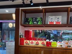 -稻香村(文殊院旗舰店)