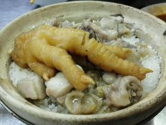 -兴记菜馆