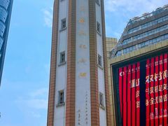 -人民解放纪念碑
