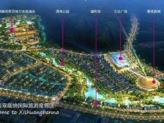 -西双版纳融创皇冠假日度假酒店