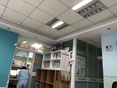 -纳吉亚猫专科动物诊疗中心(蒋宅口分院)